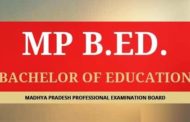 MP Pre B.Ed Entrance Exam 2019 Application Form, Dates, Eligibility, Syllabus, Pattern