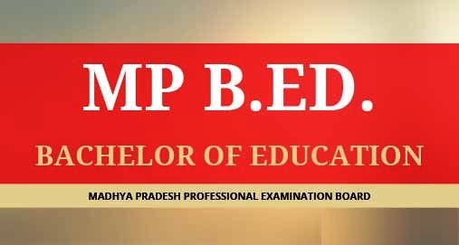 MP Pre B.Ed Entrance Exam 2019 Application Form, Dates, Eligibility, Syllabus, Pattern