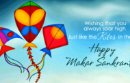 Makar Sankranti - 2019