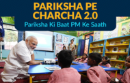 Pariksha Pe Charcha 2 with PM Narendra Modi