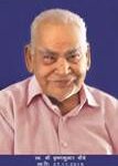 shri krishna Kumar choubey